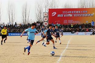 江南官方体育app截图2